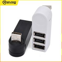 RYRA ฮับ USB 2.0 3พอร์ตสำหรับ Windows Macos 7-Character Rotating Hub สามพอร์ตหลายฟังก์ชั่น USB สามตัวแยกพอร์ต