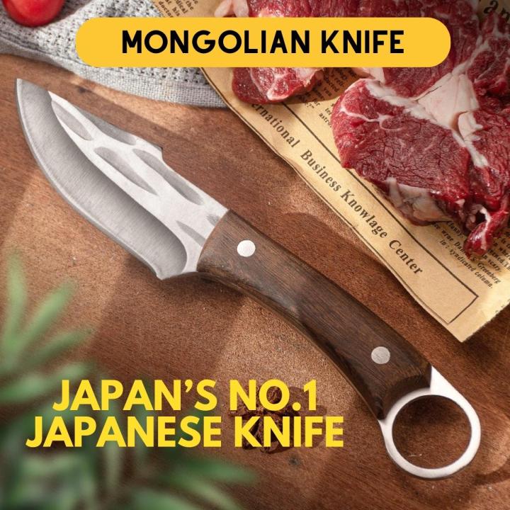 Mongolian Kitchen Knife 3 Layer Original Japanese Knife Japan. Buy