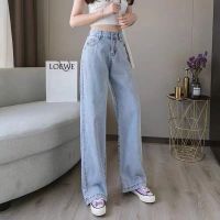 Spot parcel postswan shop fashion high waist jeans big leg vintage genuine denim bag version of the front of the bag.