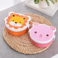 ◊ Microwave Bento Container with Compartment Case Dinnerware Bento Box Food Box Storage for Kids Kawaii Lion Bear School Lunch Box