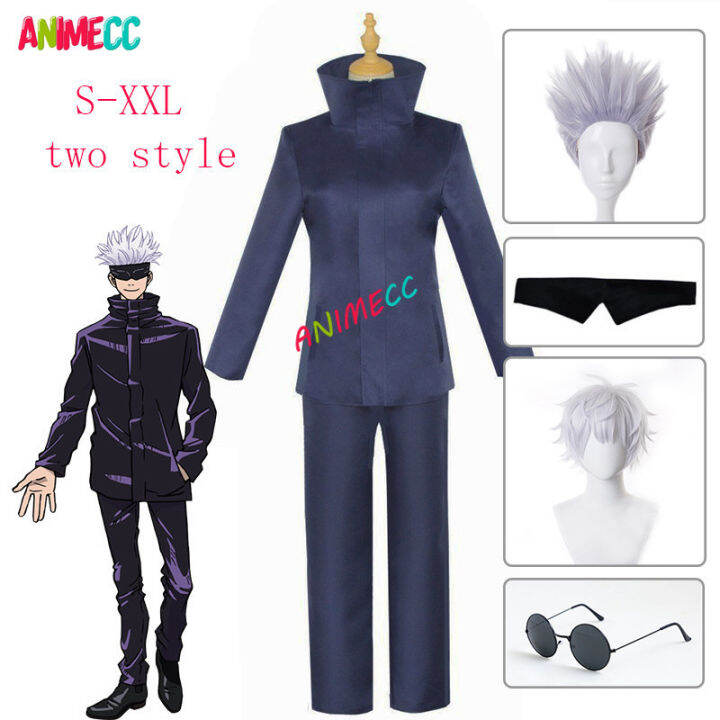 Gojo Satoru Jujutsu Kaisen Cosplay Costumes Wig Eyeshade Glasses Blue ...