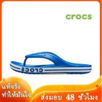 〖2022คุณภาพสูงและราคาถูก〗CROCS CLOG รองงเท้าแตะ รองเท้าแฟชั่นญ รองเท้าแตะ รองเท้าแตะชาย รองเท้าแตะหญิง รองเท้าผู้หญิง รองเท้าผู้ชาย รองเท้าใส่ในบ้าน T030-04 แบบเดียวกับในห้าง