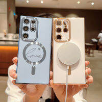 เคสป้องกันแม่เหล็กออกแบบมาสำหรับ Samsung Galaxy S23อัลตร้าเคส [เข้ากันได้กับ MagSafe] ฝาหลังลายรัก TPU นิ่มชุบสำหรับ Galaxy S23อัลตร้า