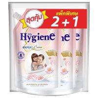 [BIG SALE] Free delivery จัดส่งฟรี Hygiene Expert Care Fabric Softener Blooming Touch 540ml. Pack 2 Free 1 Cash on delivery เก็บเงินปลายทาง