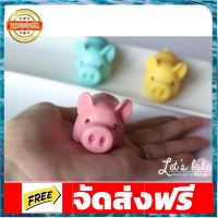 พิมพ์ขนม 3D หมู 3 มิติ 35กรัม B203 อุปกรณ์เบเกอรี่ ทำขนม bakeware จัดส่งฟรี เก็บปลายทาง