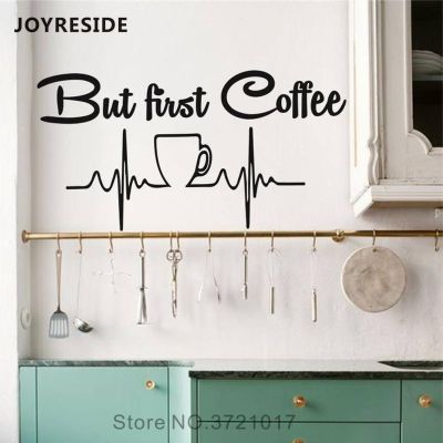 [24 Home Accessories] Joyereside BUt First Coffee Quotes Wall Decal Home Kitchen Coffee Shop Window Decor Wall Sticker Vinyl Wall Decoration WM474