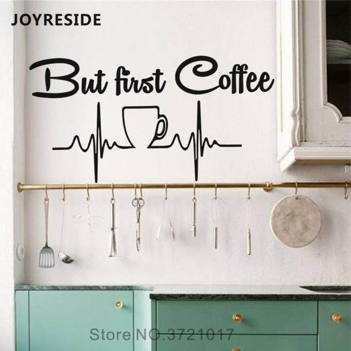 24-home-accessories-joyereside-but-first-coffee-quotes-wall-decal-home-kitchen-coffee-shop-window-decor-wall-sticker-vinyl-wall-decoration-wm474