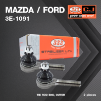 ลูกหมากคันชักนอก MAZDA / FORD B1600 ปี 1965-1980 มาสด้า / ฟอร์ด / 3E-1091 / ยี่ห้อ 333 (1คู่ 2 ตัว) TIE ROD END, OUTER (ซ้าย / ขวา)