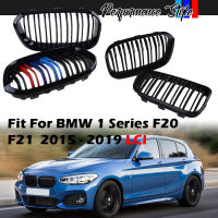 Front Kidney Grille Radiator Guard Grill Performance Car Accessories Fit For BMW 1 Series F20 F21 120i LCI Facelift 2015-2019