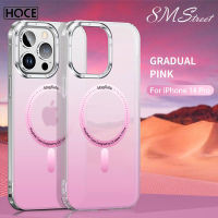 HOCE หรูหราไล่โทนสีสีล้างกรณีโทรศัพท์แม่เหล็กสำหรับ Iphone 12 13 14 Pro Max กรอบโลหะป้องกันกล้องไร้สายชาร์จโทรศัพท์ปก