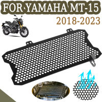 2023 2022 MT 15 MT15รถจักรยานยนต์หม้อน้ำยามย่างฝาครอบป้องกันสำหรับ YAMAHA MT-15 2018 2019 2020 2021น้ำเย็น CNC