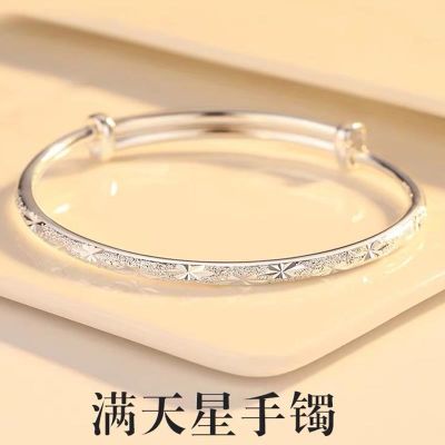 And 999 sterling silver bracelet female contracted Korea all over the sky star push pull open mouth first act role ofing is tasted