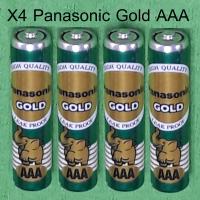 ถ่านพานาโซนิค Gold ขนาด AAA แพ็ค 4 ก้อน (ถ่านแมงกานีสขนาด AAA Super Heavy Duty จำนวน 4 ก้อน 1.5 โวลต์ )สต็อกในประเทศไทย จัดส่งที่รวดเร็ว