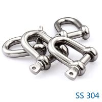 ►✑ 1 5PCS/Lot Stainless Steel U Bolts Cable Buckle D Shaped Cufflinks Shackle M10/M12/M16/M20 Type U Sling Rope Screw Hook