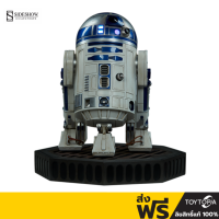 พร้อมส่ง+โค้ดส่วนลด R2-D2 Legendary Scale 400155 By Sideshow (ลิขสิทธิ์แท้ )