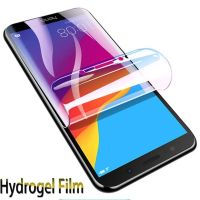 HD Hydrogel Film For Huawei Y6 ii Y5 ii Y3 ii 9H Screen Protector Glass On Huawei Y6 Y5 Y7 2017 2018 2019 Y5 Prime Y6 Pro 2019