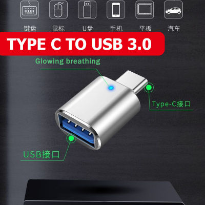 USB C Type C Hub ไปยัง USB 3.0 Docking Station OTG สำหรับ Mabcook โทรศัพท์มือถืออุปกรณ์เสริมสำหรับแล็ปท็อป