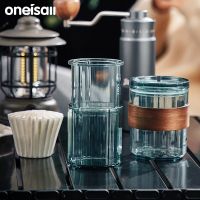 ONEISALL เครื่องทำชุดหม้อกาแฟด้วยมือขนาดเล็กแก้วกาแฟถ้วยกรองแบบพกพาสำหรับเดินทางตั้งแคมป์กลางแจ้ง