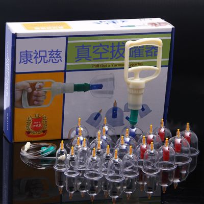 ™ Factory direct sales for Kang Zhuci cans of vacuum therapy cupping device pumping generation