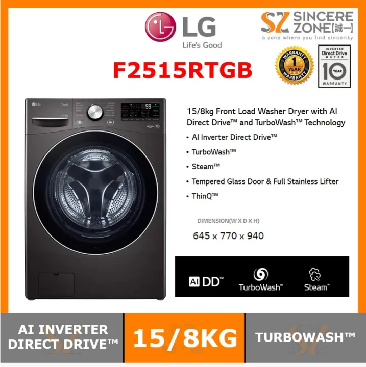 Lg F2515rtgb 158kg Front Load Washer Dryer With Ai Direct Drive™ And Turbowash™ Technology Lazada 1417