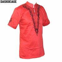 Dashikiage Pan-N Kwanzaa ชุดเสื้อยืดธรรมดาสุดเท่เสื้อยืดใส่สบายสำหรับคุณภาพสูง