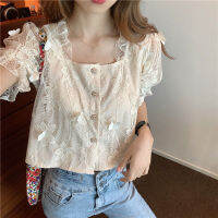 ใหม่เสื้อลําลองสําหรับสตรีแขนแลนเทิร์นวินเทจสไตล์เกาหลี
