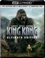 4K UHD King Kong 2005 extended DTS x with next generation national Blu ray film