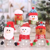 Merry Christmas Santa Claus Candy Cans Creative Hanging Hand Children Gifts Box Storage Jar