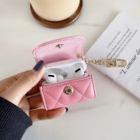 น่ารักสำหรับสาวๆสำหรับ Airpods 2 เคสหนังพร้อมพวงกุญแจ Soft all-inclusive airpod pro case สำหรับ Airpods Pro 2 (2022) เคสหนัง-Luqiande