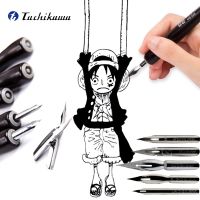 Tachikawa Cartoonist Saji/school G/D/Maru Nib Manga Fountain Pen Dipping Marker Art Set For Comic Sketch