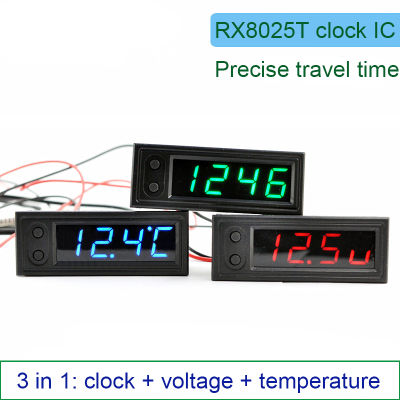 โมดูลเวลาในการปรับเปลี่ยนนาฬิกาอิเล็กทรอนิกส์ยานยนต์3ครั้งใน1ครั้ง + อุณหภูมิคู่ + แรงดันไฟฟ้าฝังนาฬิกาอิเล็กทรอนิกส์โมดูลนาฬิกา