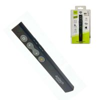 Anitech A91 LASER POINTER