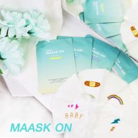 1กล่อง มิสทิน อิโดโล่ มาส์ก ออน มาส์ก ชีท MISTINE IDOLO MAASK ON MASK SHEET 20 g