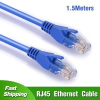 RJ45เครือข่ายอีเธอร์เน็ต3ชิ้น/แพ็ค1.5เมตรเพื่อ RJ45สาย LAN