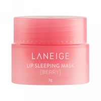 Laneige Lip ลิปลาเนจ