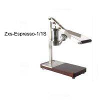 Zxs-Espresso-1/1S ALM Kopi แถบแรงดันกาแฟเอสเปรสโซ่อุปกรณ์ชิ้นส่วนเครื่องทำกาแฟเครื่องชงกาแฟแบบพกพากึ่งอัตโนมัติ