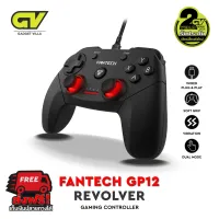 FANTECH GP12 REVOLVER Gaming Controller น้ำหนักเบา ระบบ X-input มาพร้อมกับด้ามจับพื้นผิวยาง จับถนัดมือ เพิ่มความกระชับมือ ในรูปแบบ X-BOX ONE ใช้ได้กับ PC/LOT PS3
