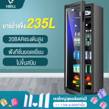 Glass single deals door fridge