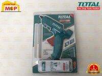 Total ปืนกาวไฟฟ้า  รุ่น TT101116 100W  ถูกที่สุด