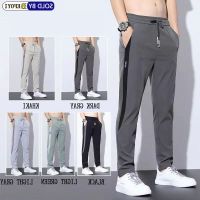 COD SDFGERTERT Mens Pants Thin Casual Korean Style Quick Dry Plain Slim Fit Drawstring Trousers Seluar Lelaki XX7318