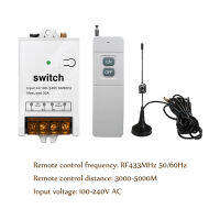 รีโมทคอนโทรล RF สวิทช์ On-Off,30A 100-240V AC,สูง,แรงดันไฟฟ้ากว้างยาว-ระยะทางรีโมทคอนโทรล,ปลอดภัยกว่าและกว้างการประยุกต์ใช้ช่วง