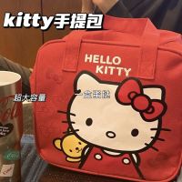 Kitty Cosmetic Bag Handbag Cute Large Female Hand Bag Cartoon Canvas Custom Girl Heart Canvas Bag 【AUG】