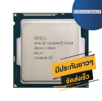 INTEL G1820 ราคาสุดคุ้ม ซีพียู CPU 1150 Intel Celeron G1820 พร้อมส่ง ส่งเร็ว ฟรี ซิริโครน มีประกันไทย