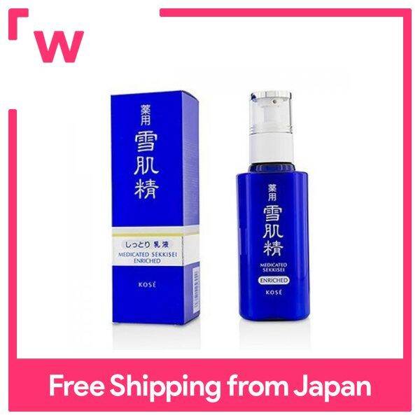 Kose Sekkisei Emulsion Enrich 140ml Lazada PH