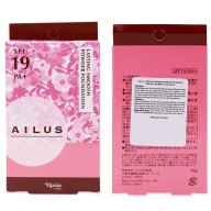 Phấn nền siêu mịn lâu trôi Naris Ailus Lasting Smooth Powder Foundation Cao cấp Nhật Bản 140 Light Pink Beige (Da trắng hồng) - Hàng chính hãng thumbnail
