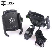 Aluminum Motorcycle Phone Holder Mount Moto Bicycle Handlebar Bracket Stand For 3-7.0 Inch Mobile Phone Rearview Cellphone Mount