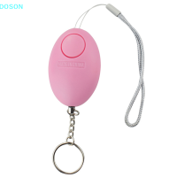 【Doson】 High decibel EGG Shape self Defense ALARM Anti-Wolf อิเล็กทรอนิกส์เตือนเตือนความปลอดภัยส่วนบุคคลกรี๊ดฉุกเฉินปลุกพวงกุญแจกระเป๋าจี้