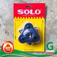 ประแจถอดหม้อกรองสองทาง โซโล SOLO (**ของแท้ 100%**) แบบ 3ขา No. 63102 (Two Way Oil Filter Wrench, range 2 1/2 - 4 use with 1/2 or 3/8 Square Drive Tool)