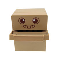 Electric Funny Paper Carton Eating Coin Money Saving Box Piggy Bank Music Toy