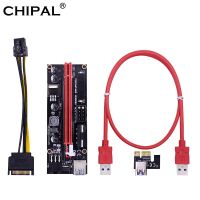 Chipal Ver009 60ซม. Usb3.0 Pci ไรเซอร์การ์ด009S Pci Express การ์ดต่อ16x ต่อ1x อะแดปเตอร์15pin สำหรับเหมืองแร่